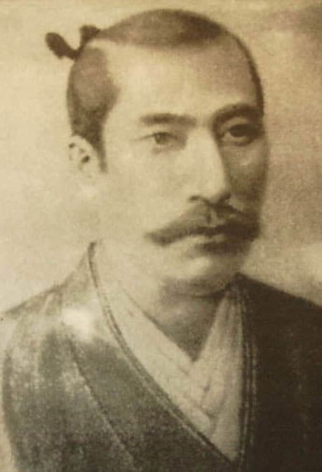 Oda Nobunaga (1534–1582) - Samurai Portrait