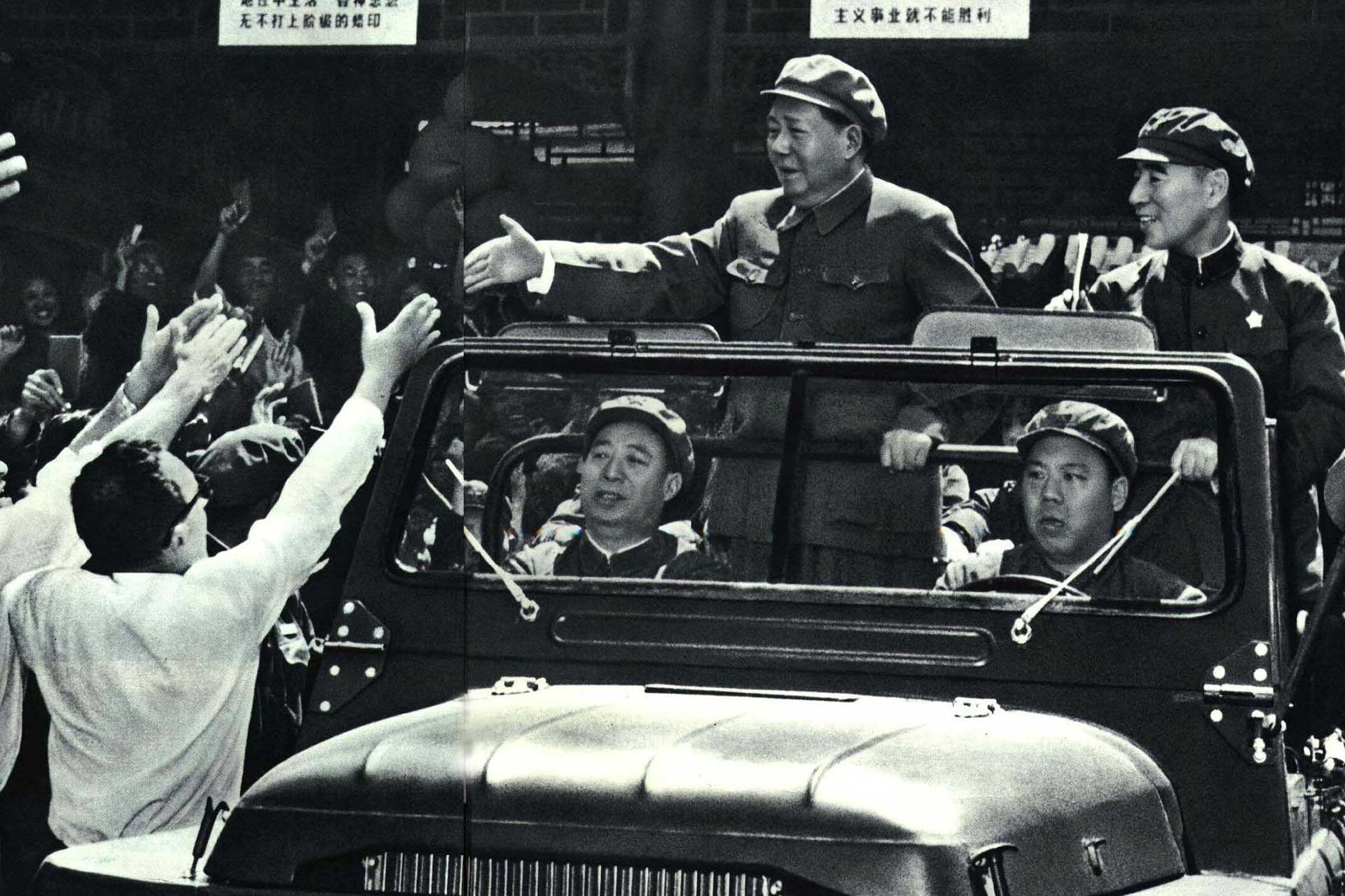 Mao Zedong's China: A Journey from Hope to Havoc